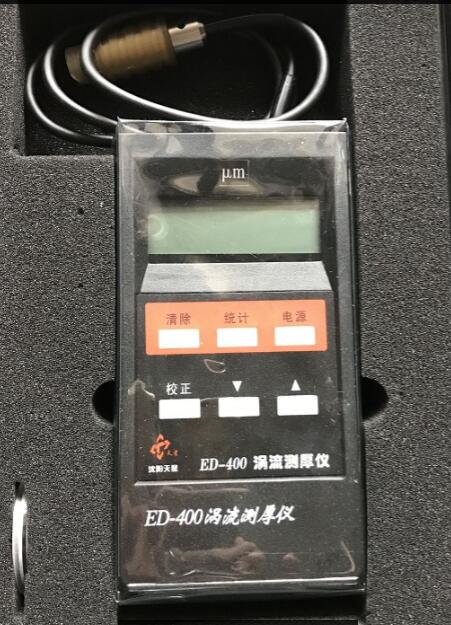 ED400 uy(c)x(PCBИI(y))