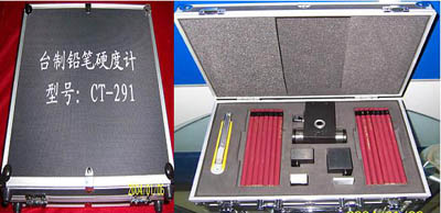 _UPӲӋ(j)CT-291