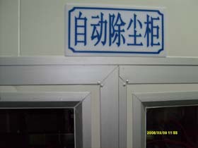 Ԅ(dng)Ϳϵy(tng)(7)