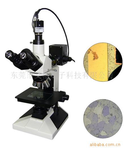 ACO-3030A/B透射金相顯微鏡